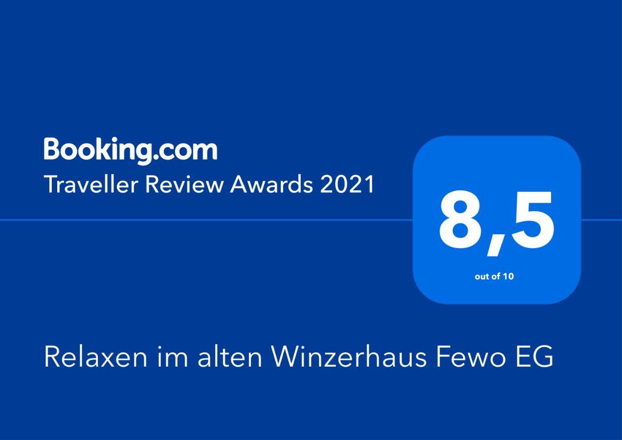Relaxen Im Alten Winzerhaus Fewo Eg Рех Экстерьер фото